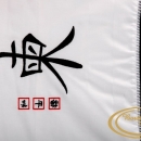 17-114